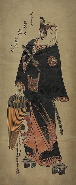 The black knight. Ukiyo-e print by Masanobu Okumura, 1743. Prints & Photographs Division