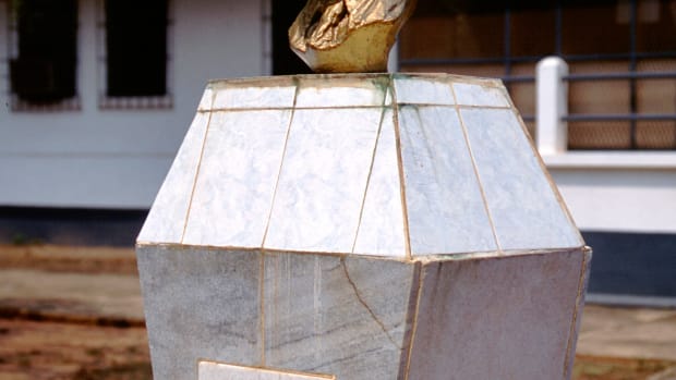 web-dubois-memorial-ghana